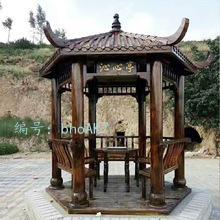 벻