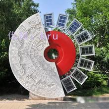 ò