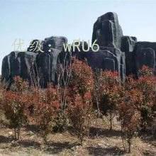 Ա